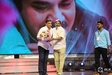 Agnyaathavaasi Movie Audio Launch Photos
